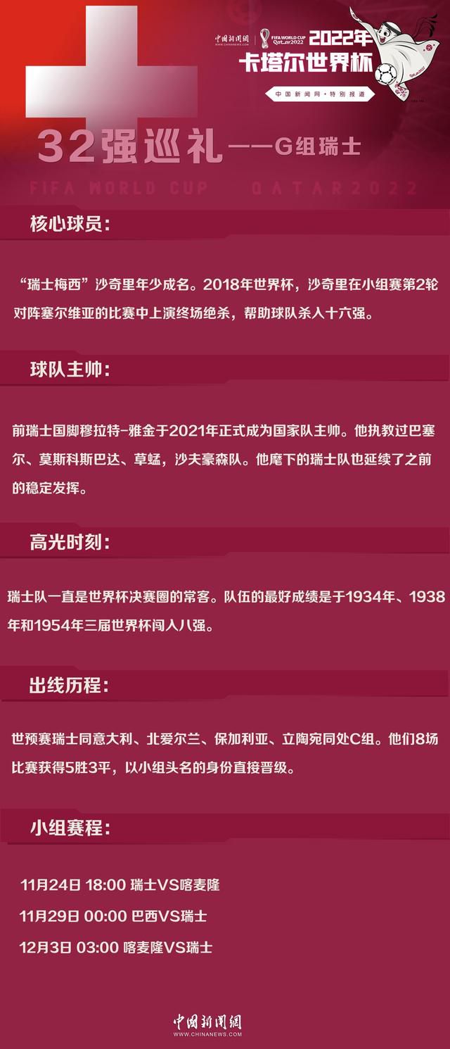 然而宇宙之路危机四伏，为了拯救地球，流浪地球时代的年轻人再次挺身而出，展开争分夺秒的生死之战……根据郭敬明同名畅销小说改编，由落落执导的电影《悲伤逆流成河》日前在上海开机